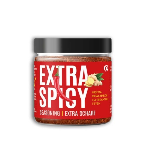 Extra Spicy Mix 100gr Thalassa Spices